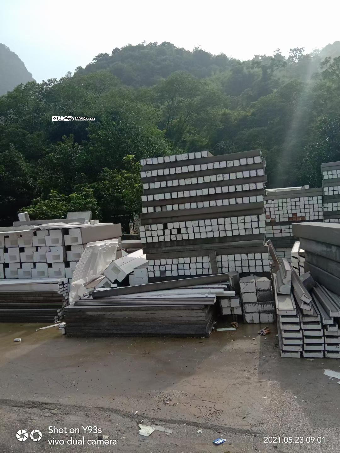 EPS线条(6) - 朝阳三象EPS建材 cy.sx311.cc