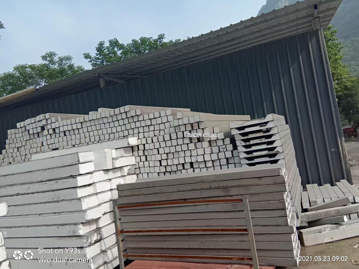 EPS线条(7) - 朝阳三象EPS建材 cy.sx311.cc