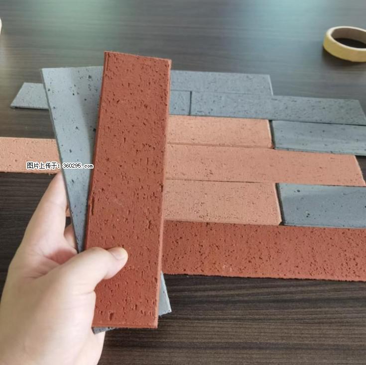 外墙软瓷（仿古砖）(9) - 朝阳三象EPS建材 cy.sx311.cc