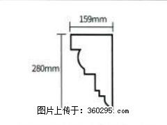 产品分解图型 - 檐口线，型号：SX311-YK-5，规格：159x280mm(5) - 朝阳三象EPS建材 cy.sx311.cc