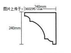 产品分解图型 - 檐口线，型号：SX311-YK-6，规格：240x240mm(6) - 朝阳三象EPS建材 cy.sx311.cc