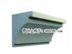 产品三维图型 - 檐口线，型号：SX311-YK-2，规格：300x330mm(2) - 朝阳三象EPS建材 cy.sx311.cc